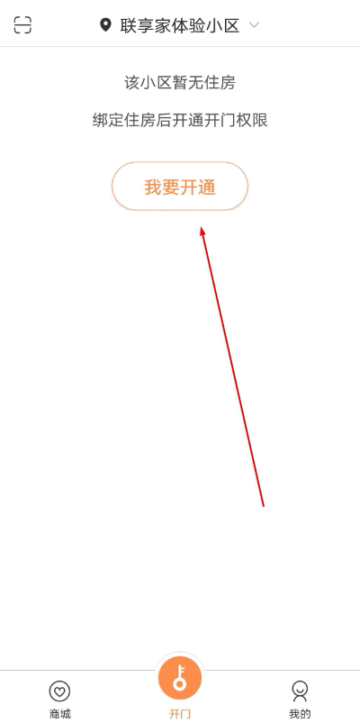 �����һ������ֻ���