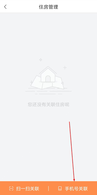 �����һ������ֻ���