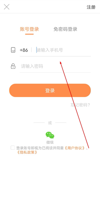 �����һ������ֻ���