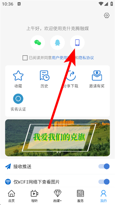 ��ʲ������ý