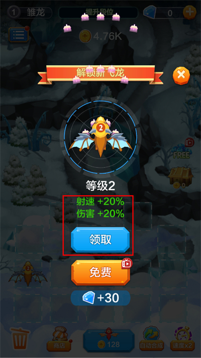 ������������