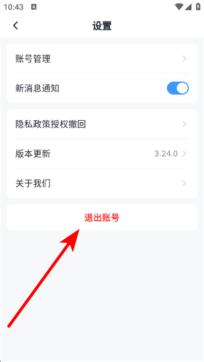 ţС����Ƹapp