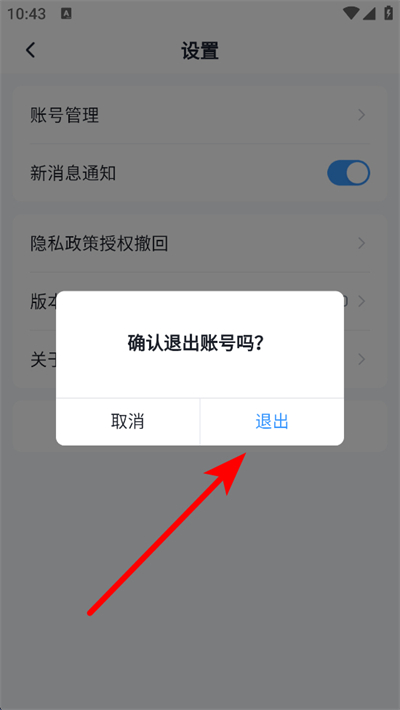 ţС����Ƹapp