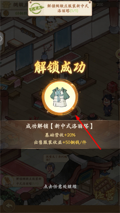 �м�������Ϸ