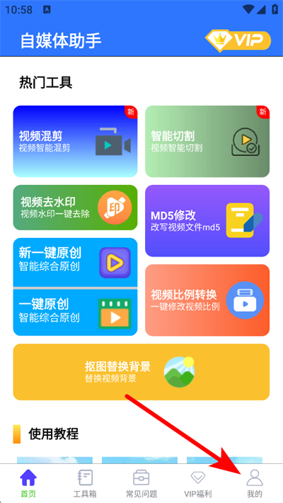 ��ý����������