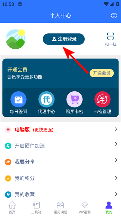 ��ý����������