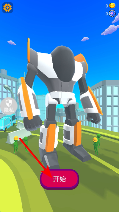 ���л�����Ӣ�����޽�Ұ�