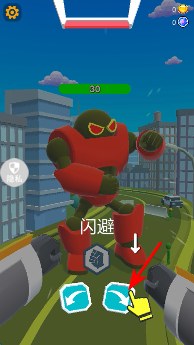 ���л�����Ӣ�����޽�Ұ�