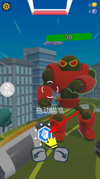 ���л�����Ӣ�����޽�Ұ�