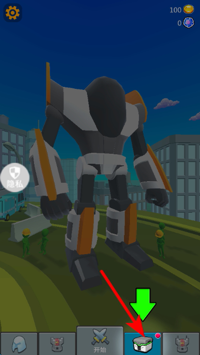 ���л�����Ӣ�����޽�Ұ�