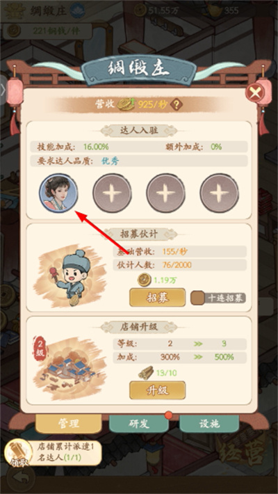 �м��������޽��