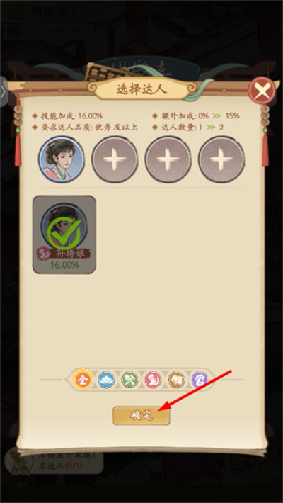 �м��������޽��