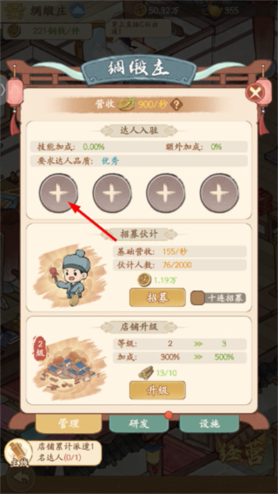 �м��������޽��