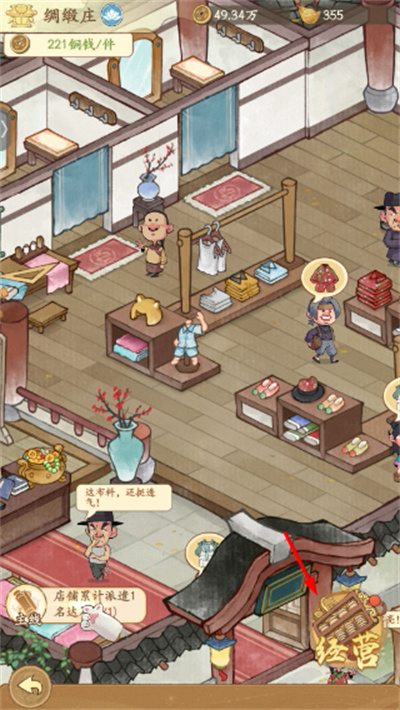 �м��������޽��