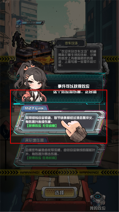 ����ĩ���Ϳ��