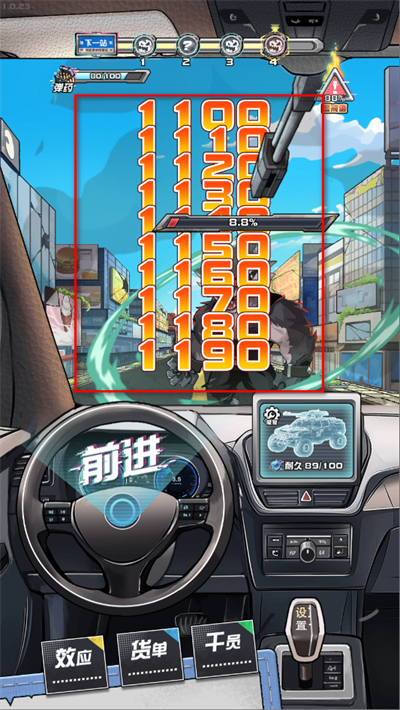 ����ĩ���Ϳ��