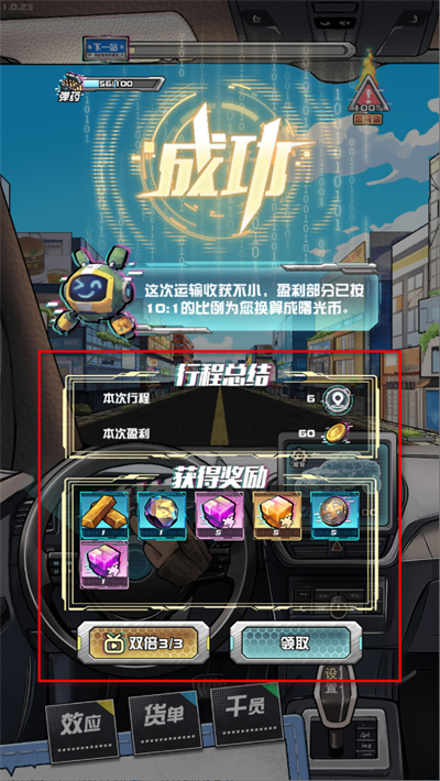 ����ĩ���Ϳ��