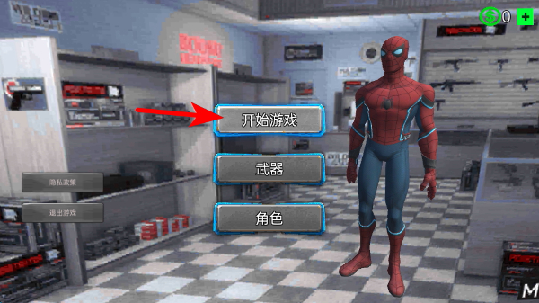 ֩��Ӣ��ģ��2