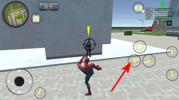 ֩��Ӣ��ģ��2