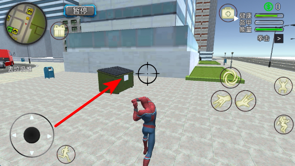 ֩��Ӣ��ģ��2