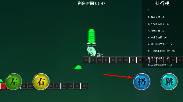 ԭ��ñ����ս