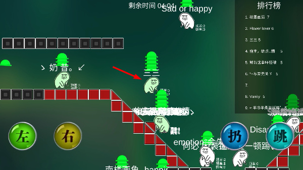 ԭ��ñ����ս