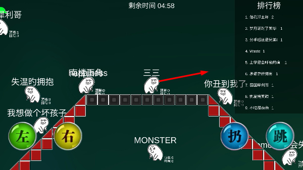 ԭ��ñ����ս