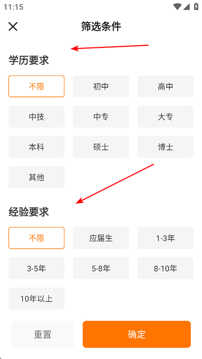 �й�ӡˢ�˲���app