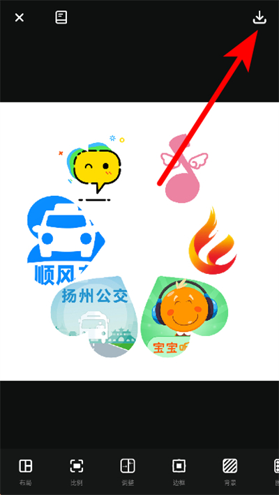 ��Ƭ�༭��