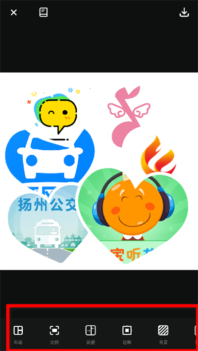 ��Ƭ�༭��