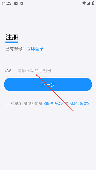 ������ѵ���°�