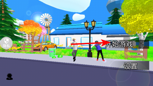 ��ʧ��С����