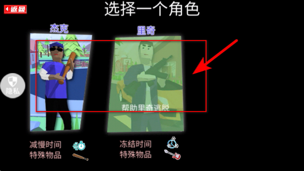 ��ʧ��С����