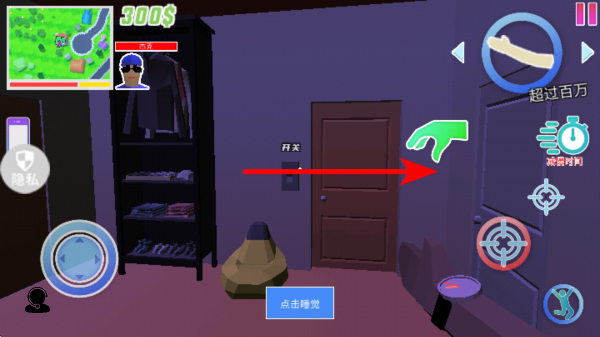 ��ʧ��С����