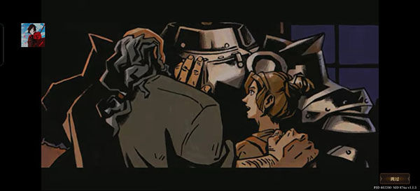 ��Ԩ֮Ӱ�ֻ���