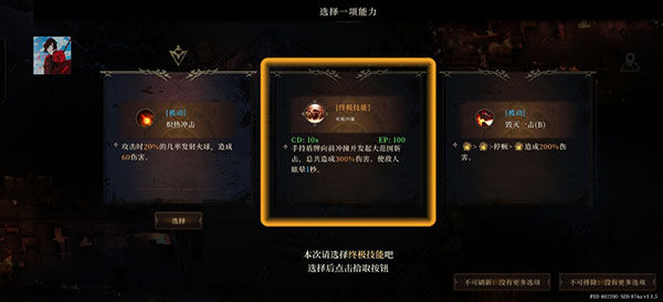 ��Ԩ֮Ӱ�ֻ���