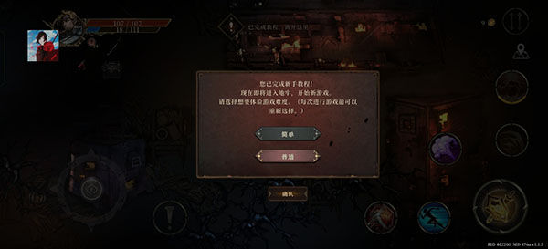 ��Ԩ֮Ӱ�ֻ���