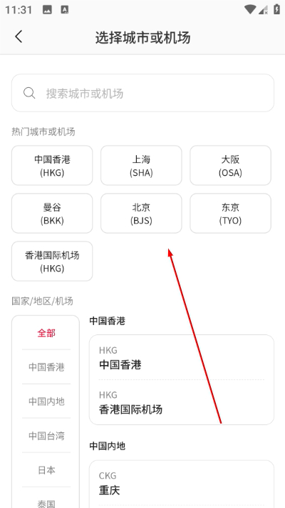 ��ۺ���app