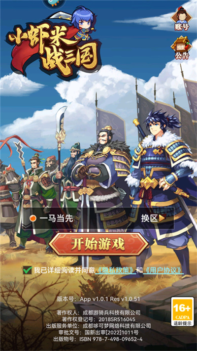 СϺ��ս������Ϊ��