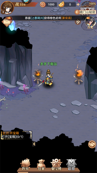 СϺ��ս������Ϊ��