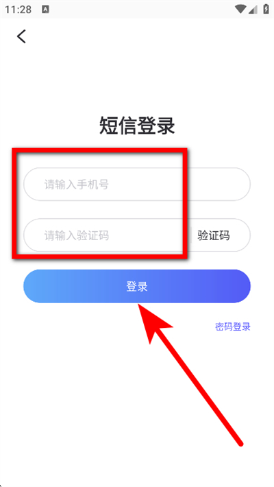 ������Ƭ�޸�