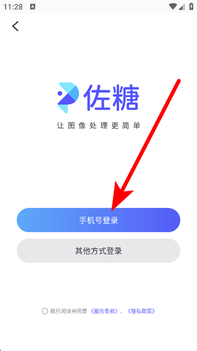 ������Ƭ�޸�