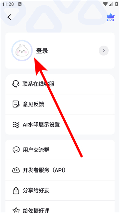 ������Ƭ�޸�