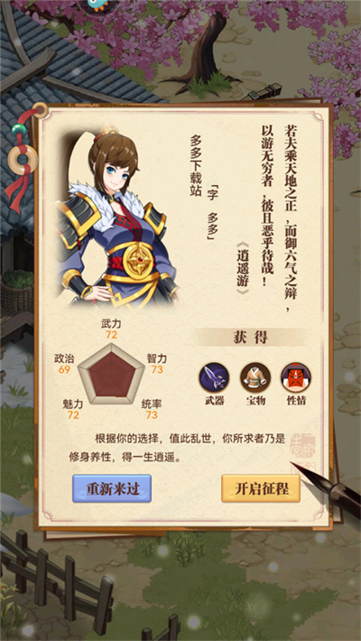 СϺ��ս������Ϊ��