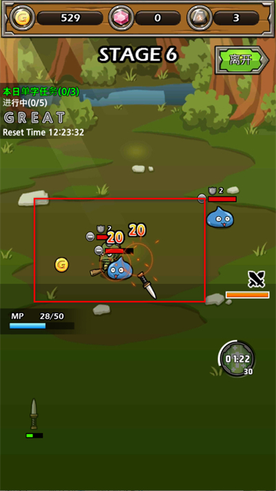 ��ǿ�������޲��ϰ�