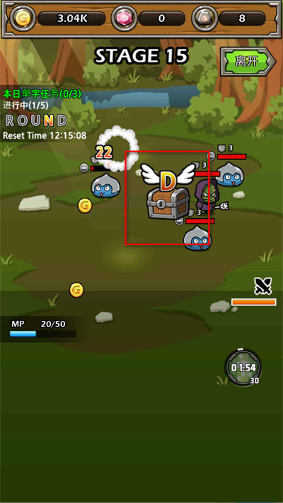 ��ǿ�������޲��ϰ�