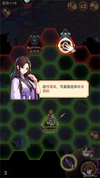 СϺ��ս������Ϊ��