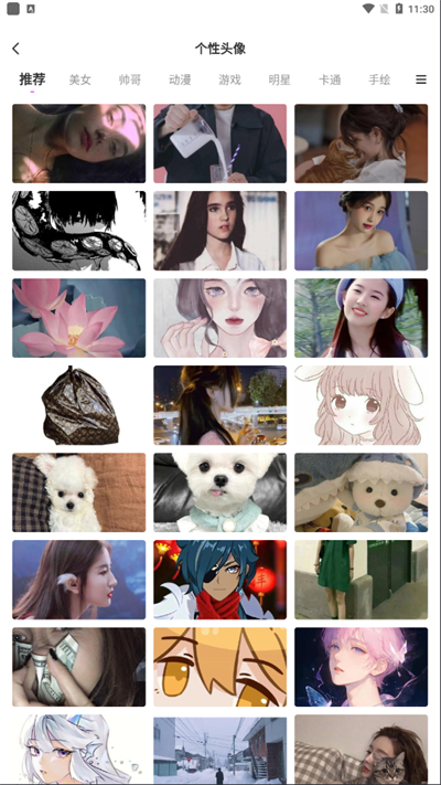 ��ֽ�������°�