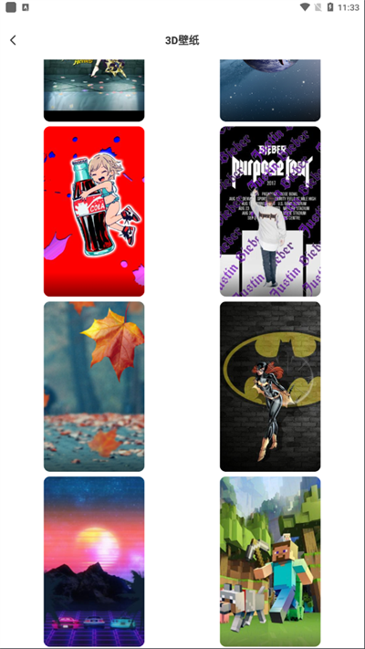 ��ֽ�������°�