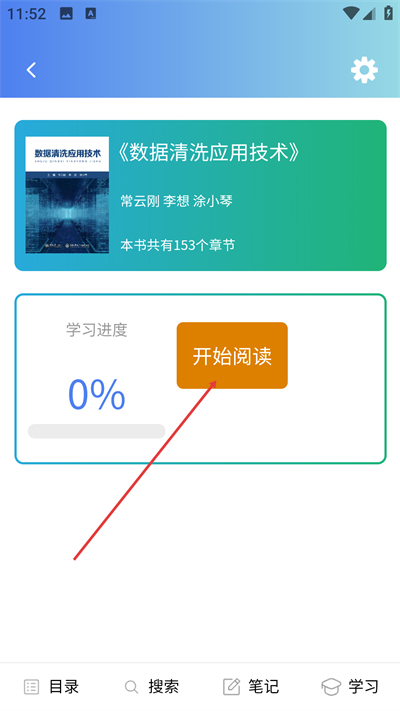 ���鷿�ֻ���